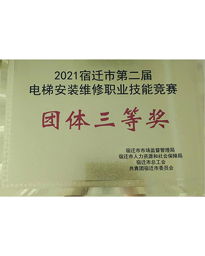 澳门马论坛