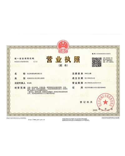 澳门马论坛